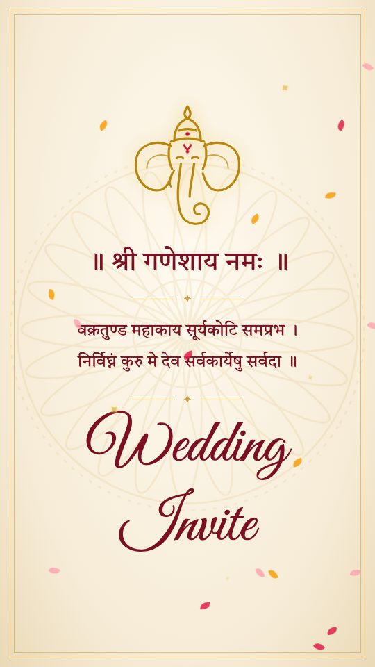 Ananya and Kabir video invite: Ganesh vandana