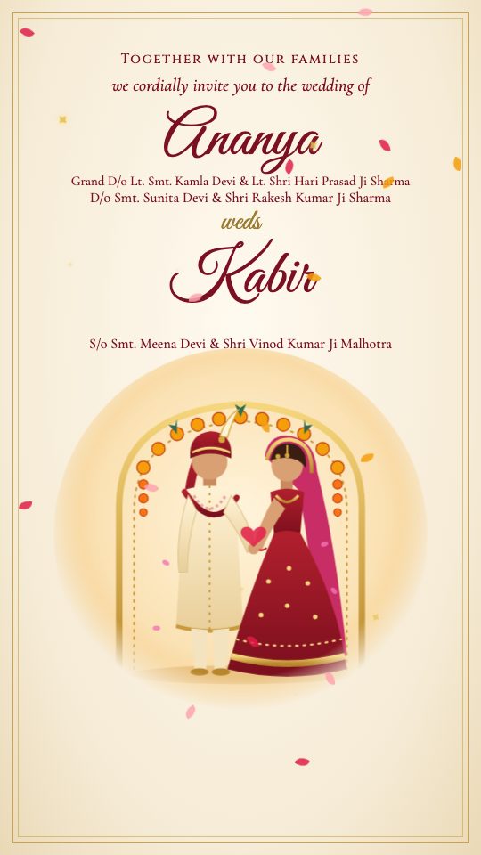 Ananya and Kabir video invite: The invitation
