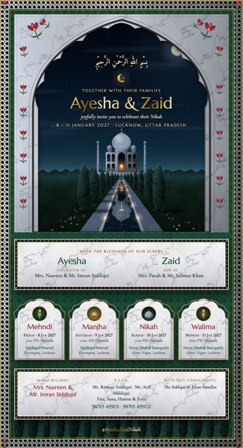 Mughal Garden at Night wedding invitation sample for Ayesha and Zaid